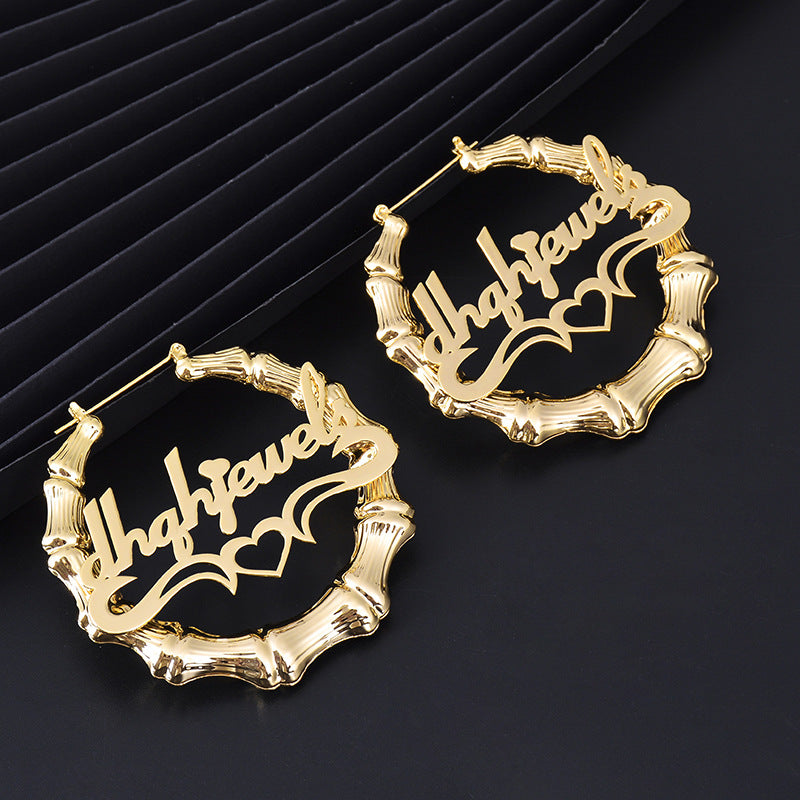 Personalized Gold Plated 6cm Name Hoop Bamboo Earrings