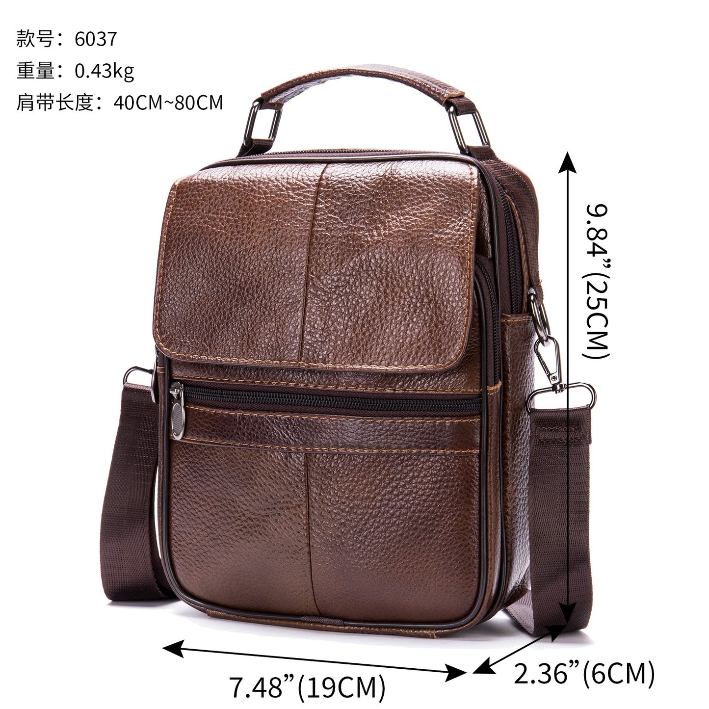 Genuine leather men's bag, vertical casual briefcase, men's business document bag, cowhide crossbody bag, shoulder bag